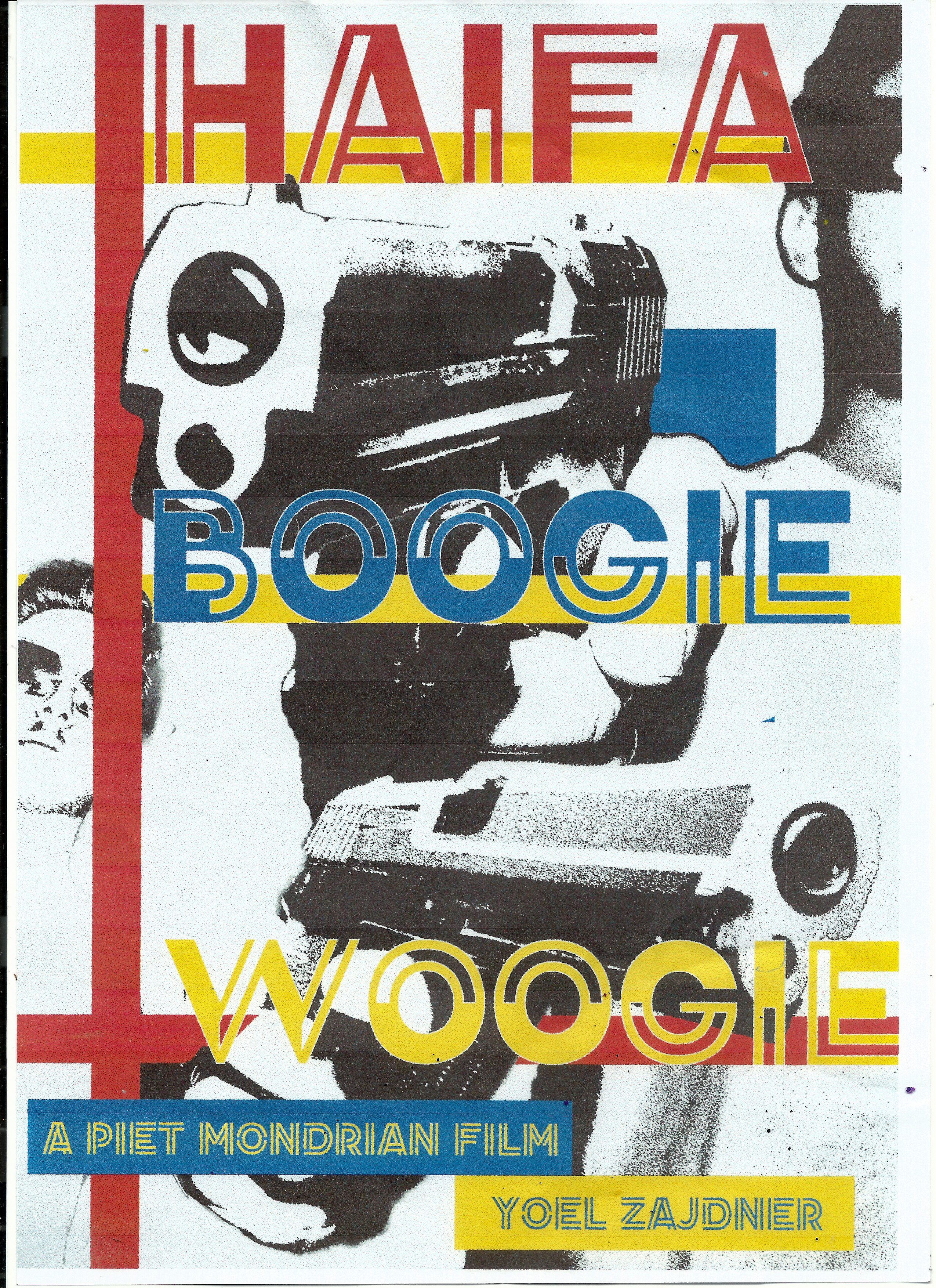 Album Covers — photo 24